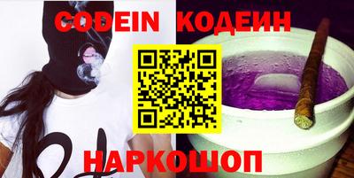 метадон Конаково