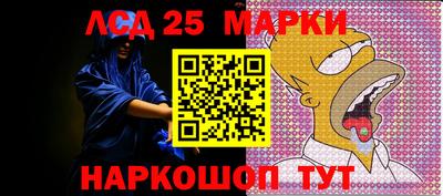 метадон Конаково
