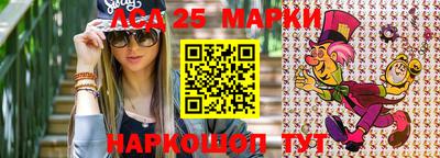 метадон Конаково