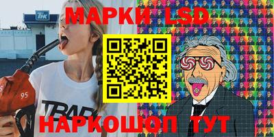 метадон Конаково