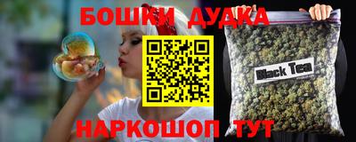 метадон Конаково