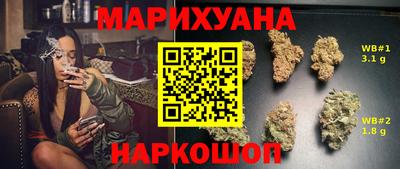 крисы Комсомольск-на-Амуре