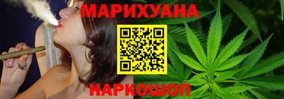 крисы Комсомольск-на-Амуре