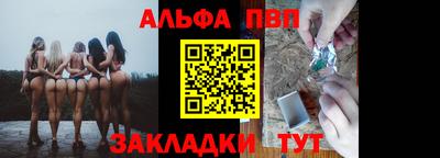 метадон Конаково