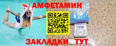 метадон Конаково