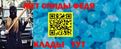 мяу мяу мука Коммунар