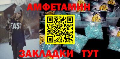 мяу мяу мука Коммунар