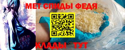 мяу мяу мука Коммунар