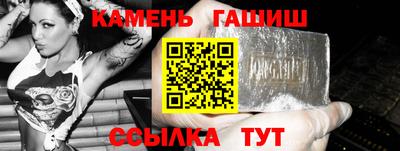 мяу мяу мука Коммунар