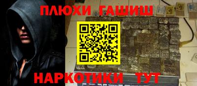 метадон Конаково