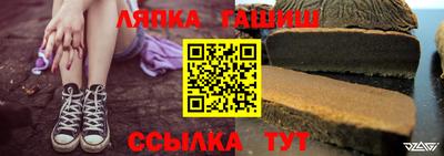 метадон Конаково
