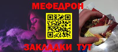 метадон Конаково